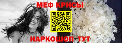 ALPHA-PVP Рязань