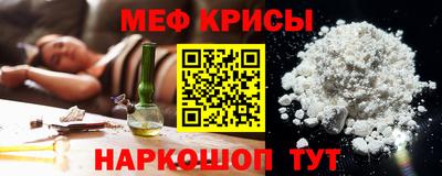 героин Рузаевка