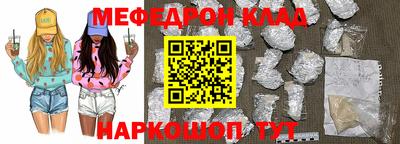героин Рузаевка