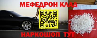 героин Рузаевка