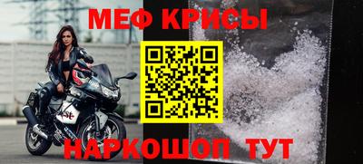 ALPHA-PVP Рязань