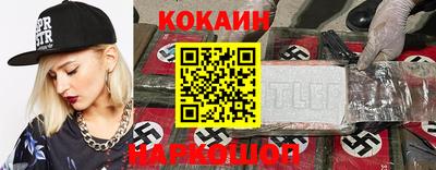 ALPHA-PVP Рязань