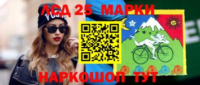 героин Рузаевка