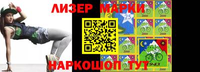 ALPHA-PVP Рязань
