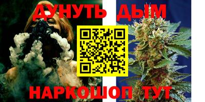 героин Рузаевка