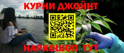 ALPHA-PVP Рязань