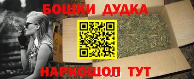 ALPHA-PVP Рязань