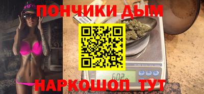 ALPHA-PVP Рязань