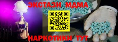ALPHA-PVP Рязань