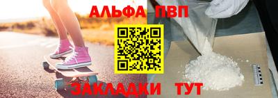 героин Рузаевка