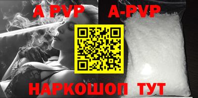 героин Рузаевка