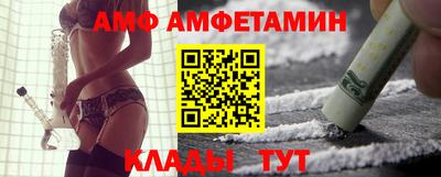 шишки Рыбинск