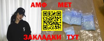 героин Рузаевка