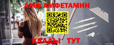 героин Рузаевка