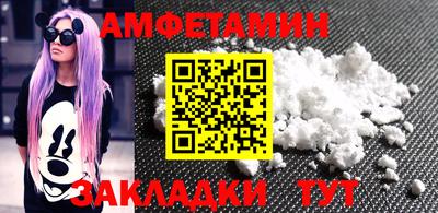 героин Рузаевка