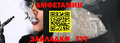 ALPHA-PVP Рязань