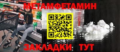 героин Рузаевка