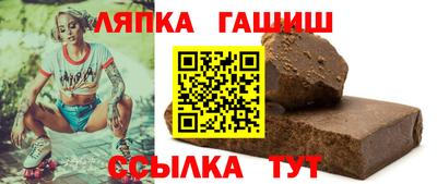 ALPHA-PVP Рязань