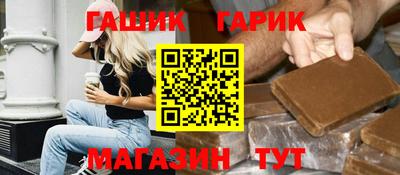 ALPHA-PVP Рязань