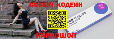 ALPHA-PVP Рязань