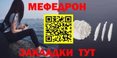 героин Рузаевка